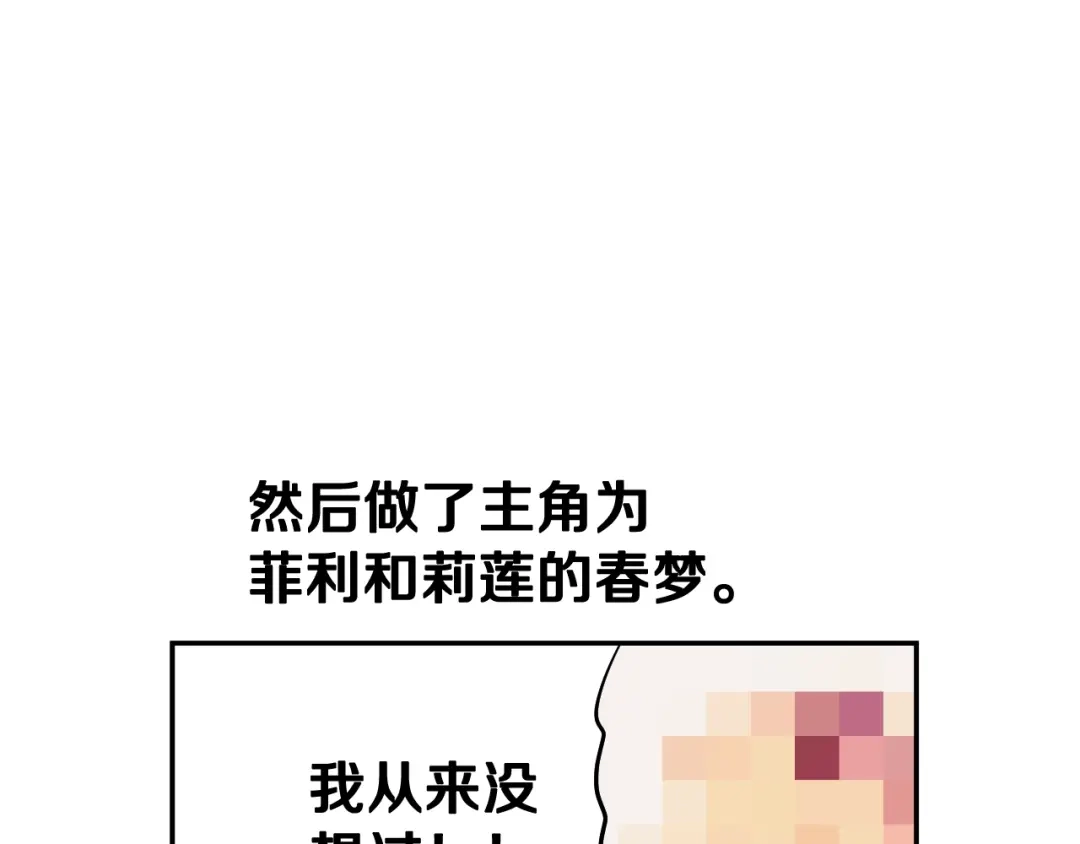 第188页
