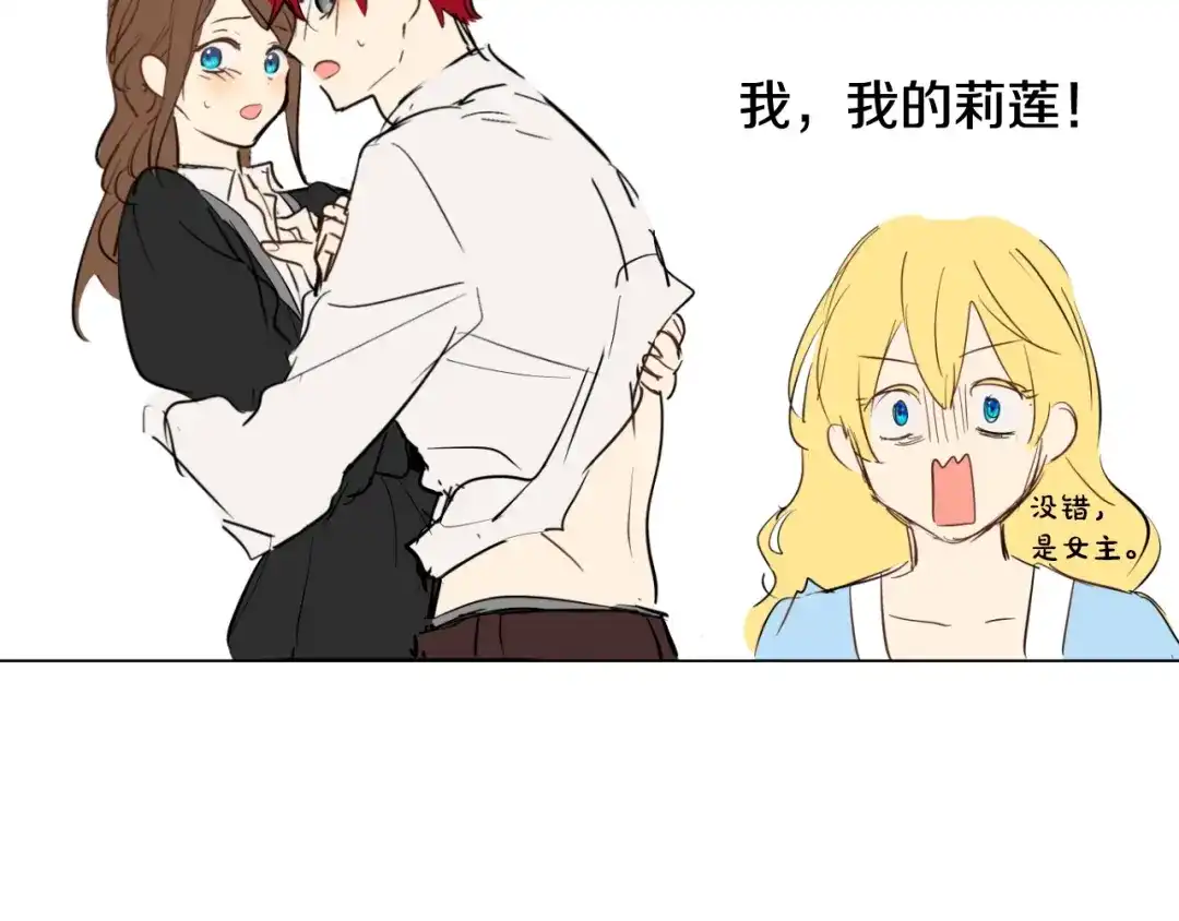 第193页