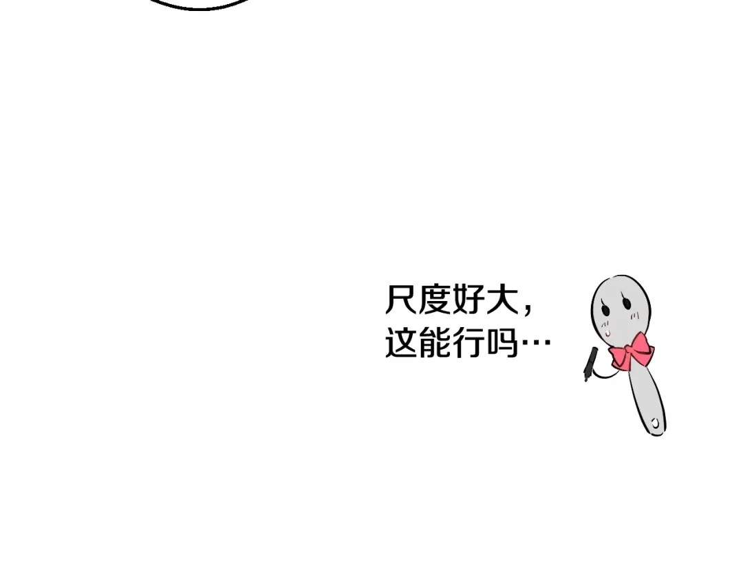 第200页