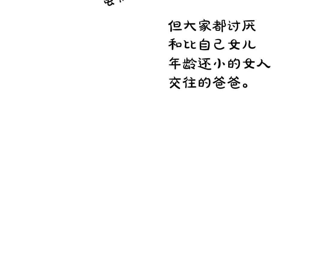 第211页