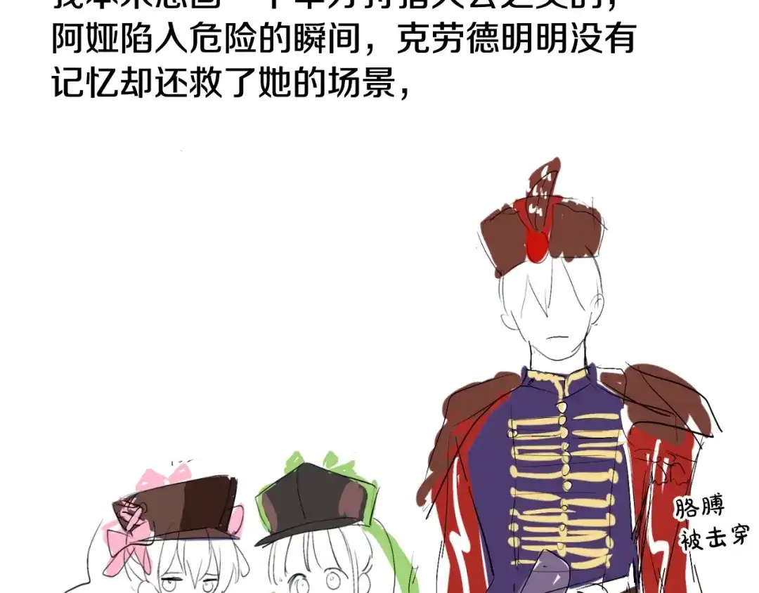 第214页