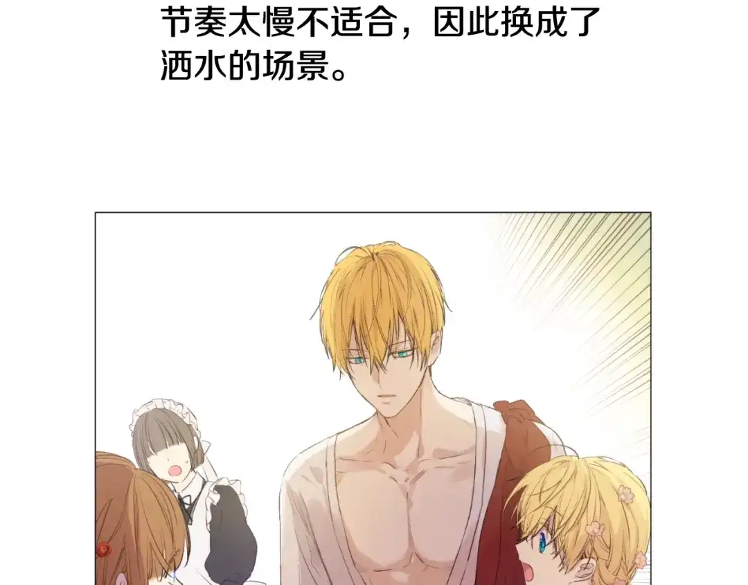 第220页