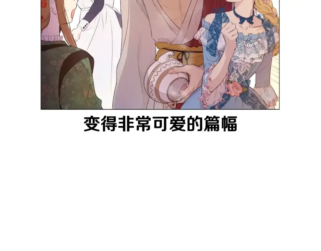 第221页