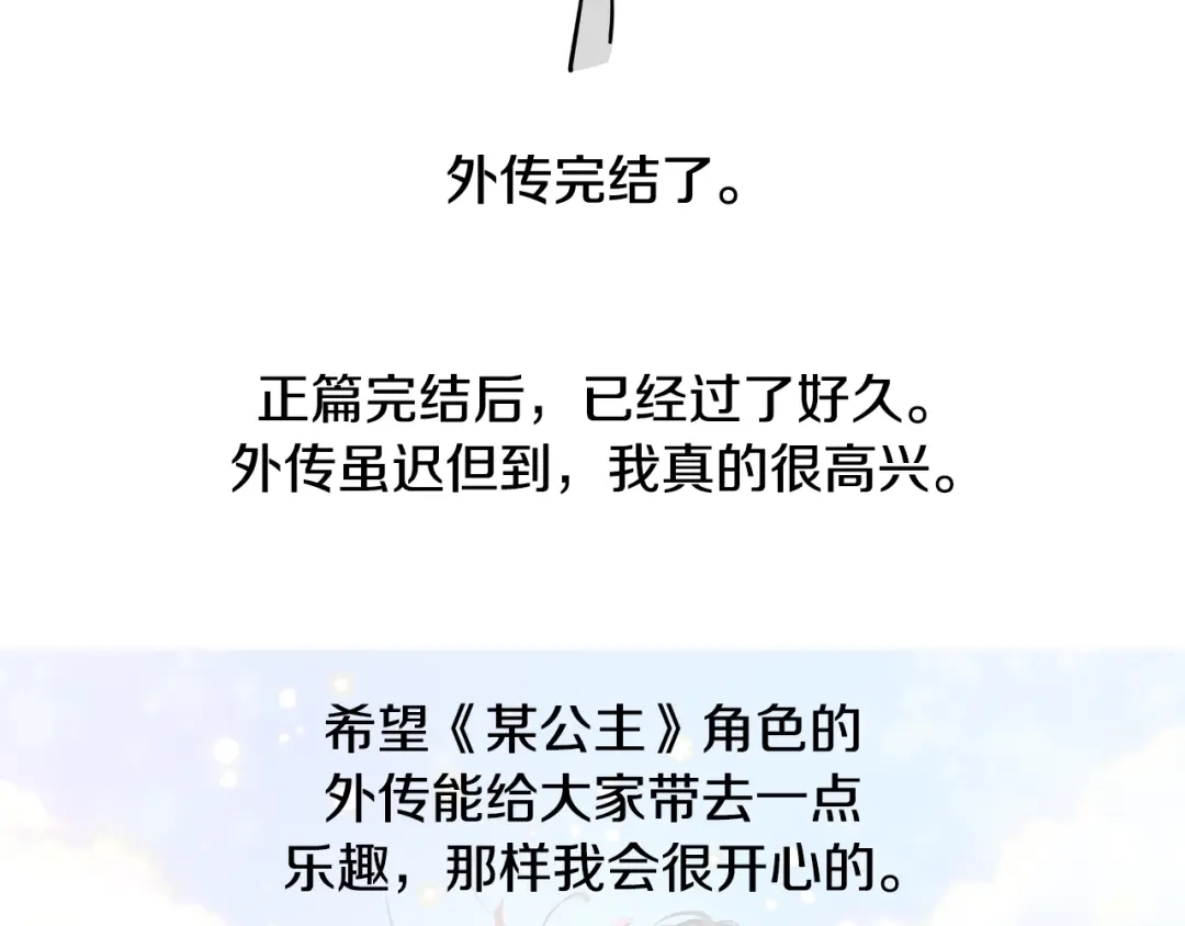 第224页