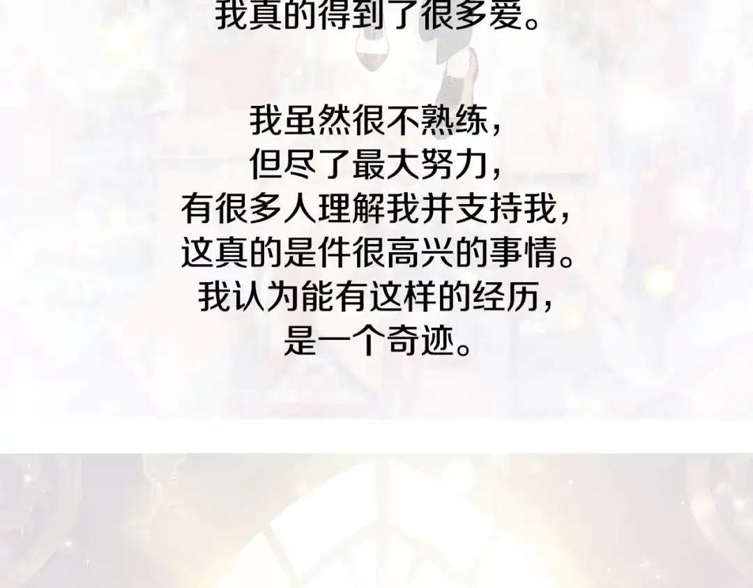 第226页