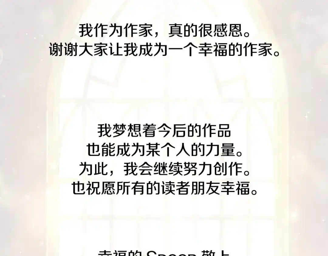 第227页