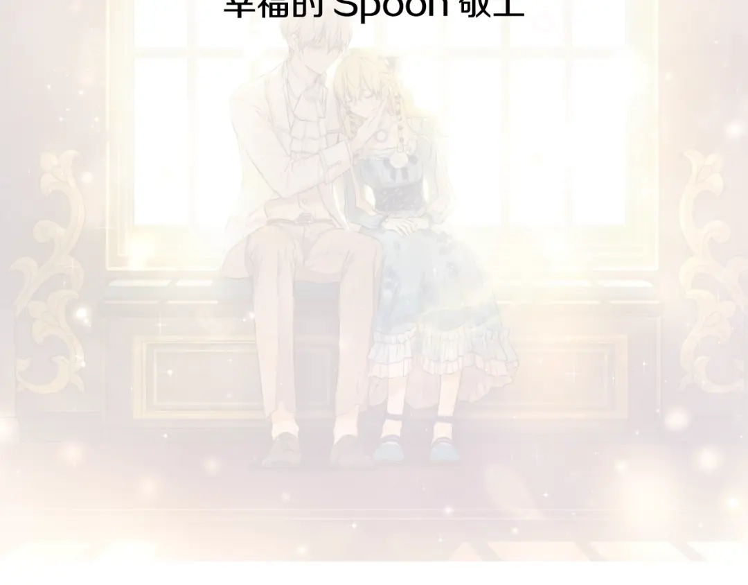 第228页