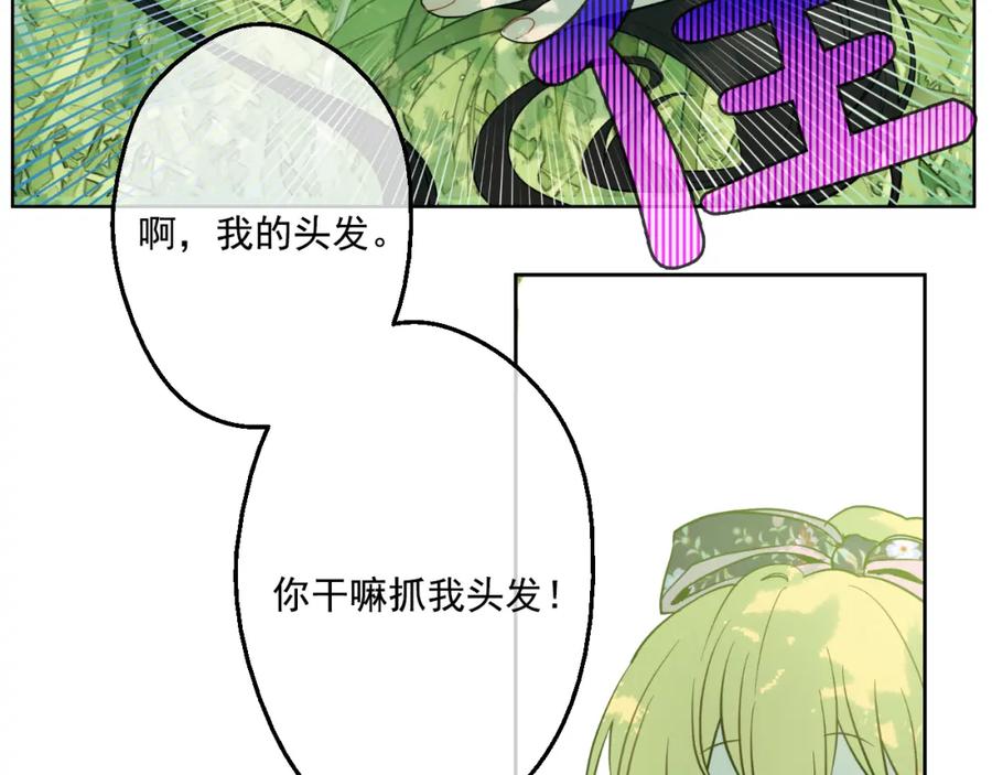 第199页