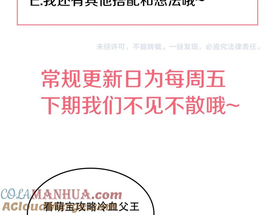 第205页