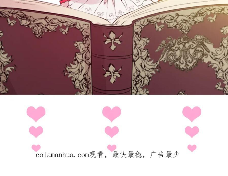 第207页