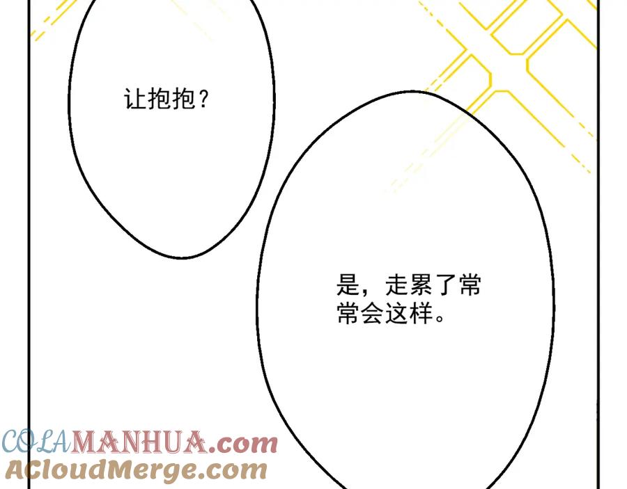第185页