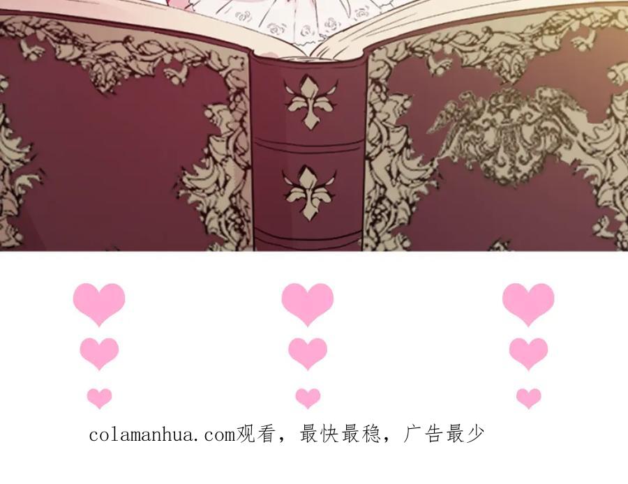 第190页