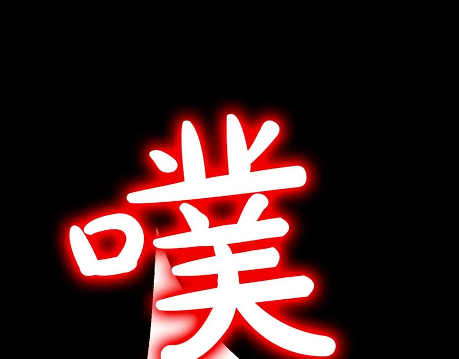 第184页