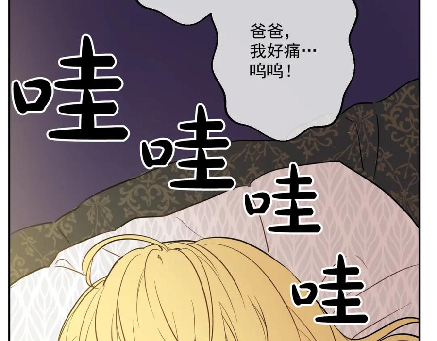 第191页