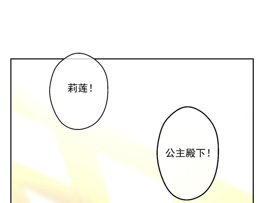第208页