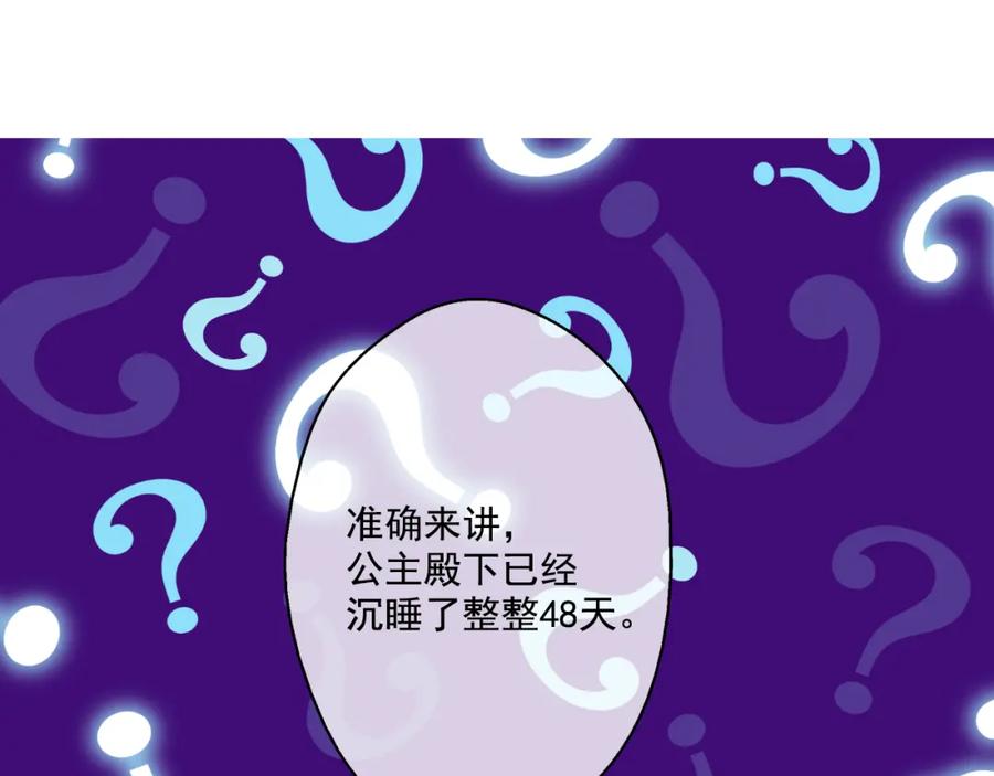 第214页