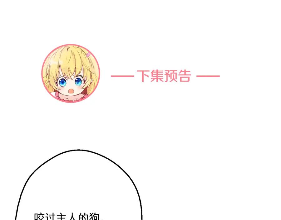 第218页