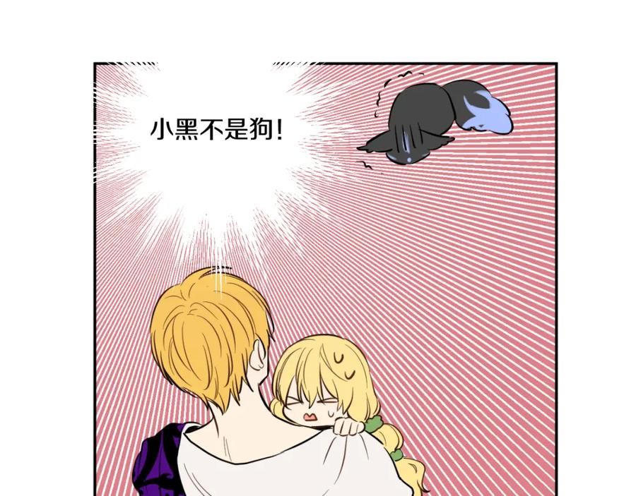 第220页