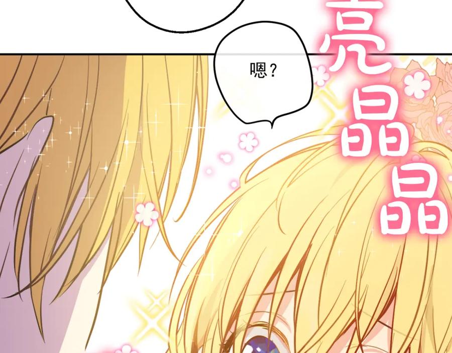 第222页