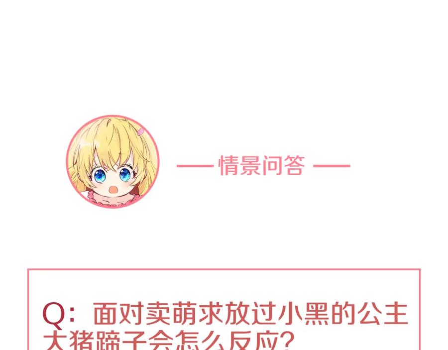 第224页