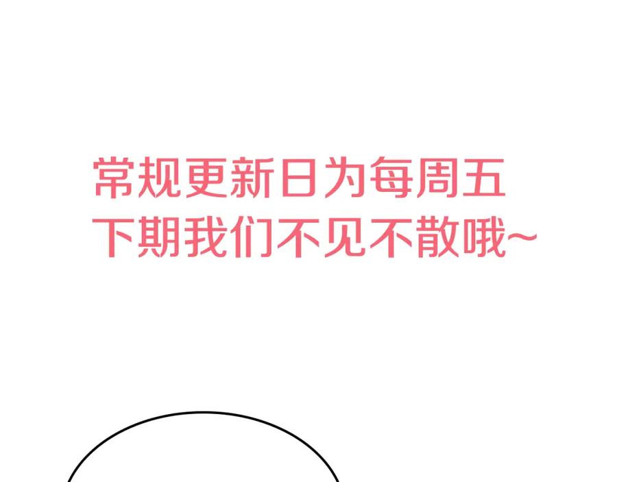 第226页