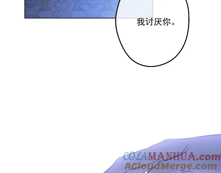 第209页