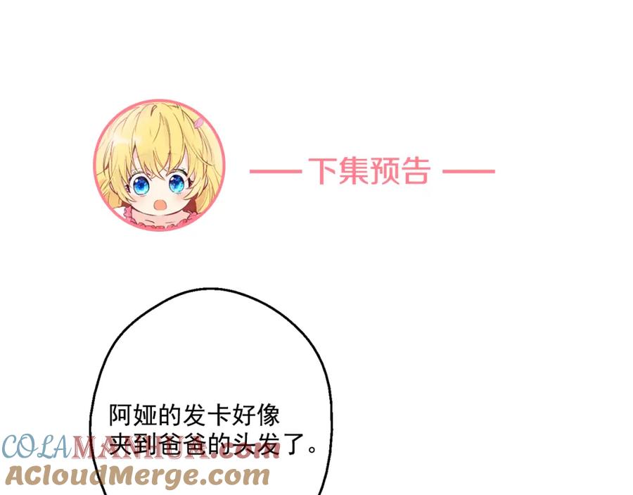 第217页