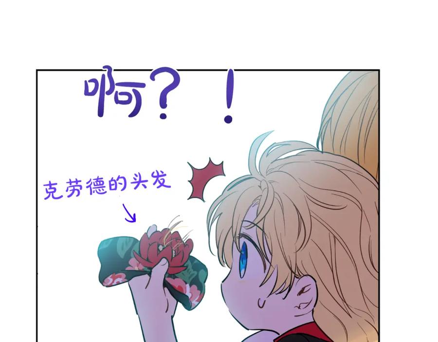 第220页