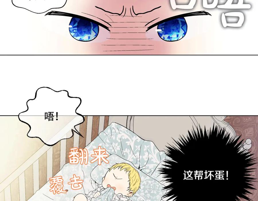 第186页