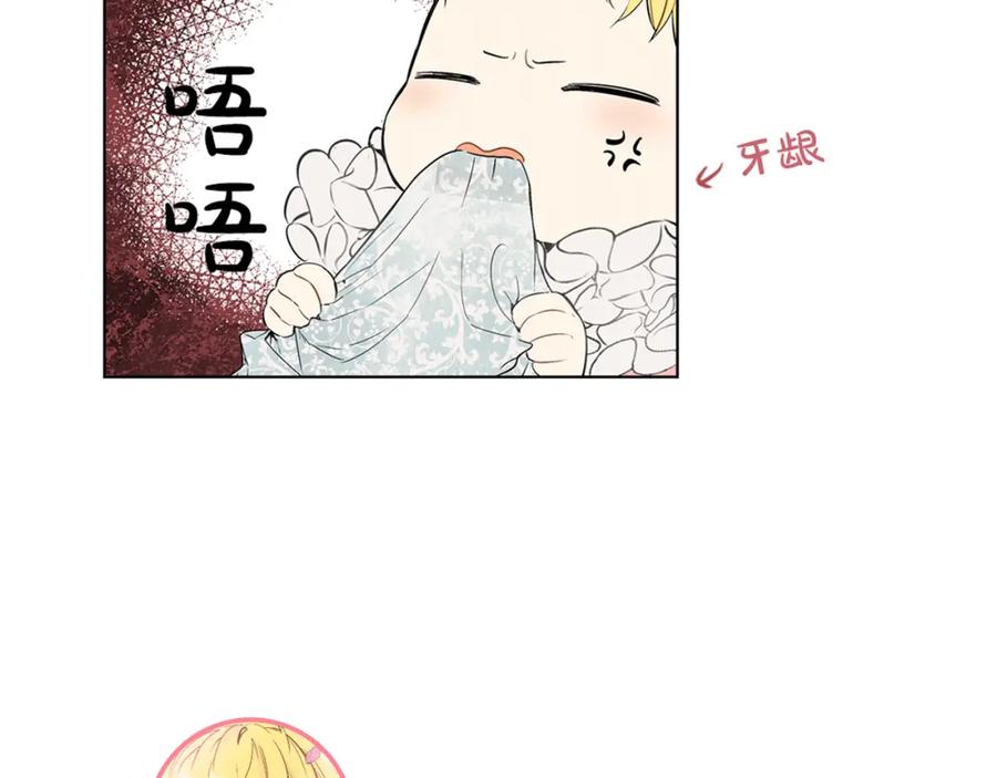 第188页