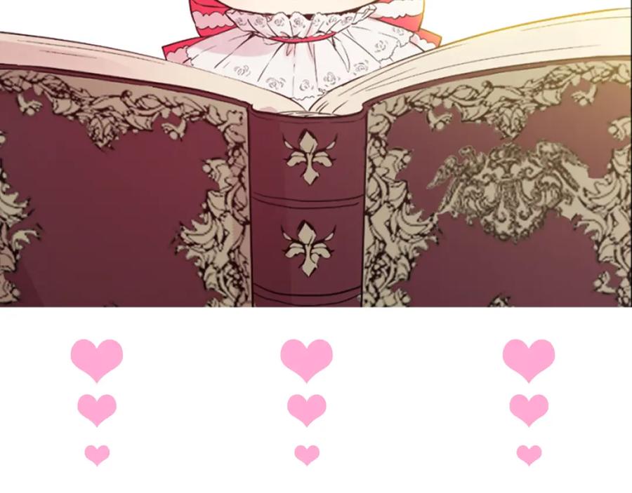 第196页