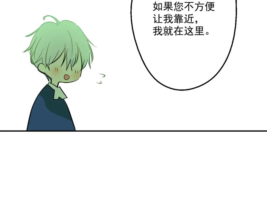 第184页