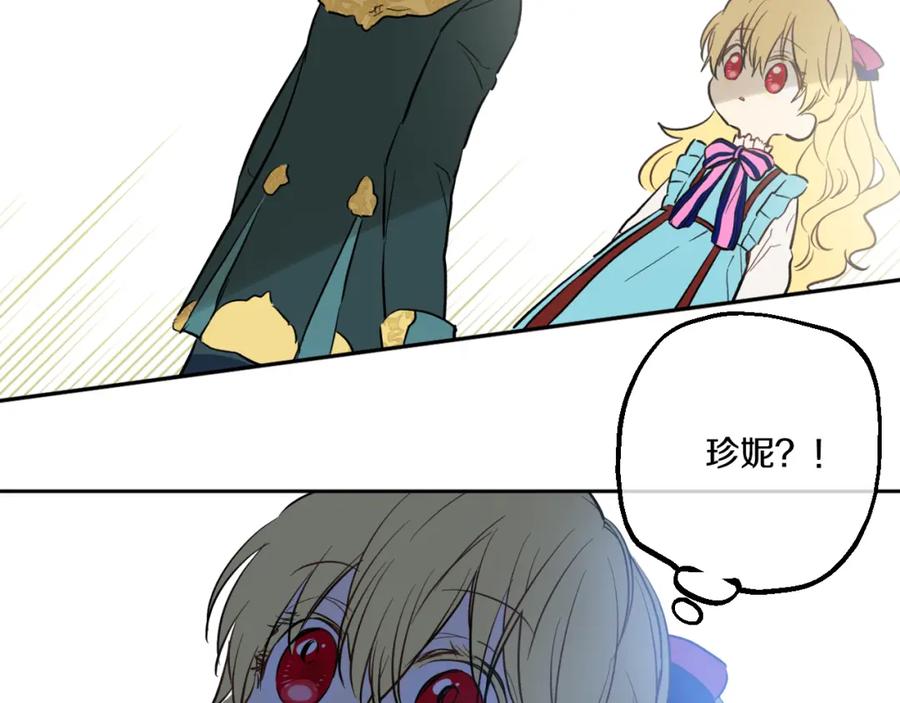 第200页