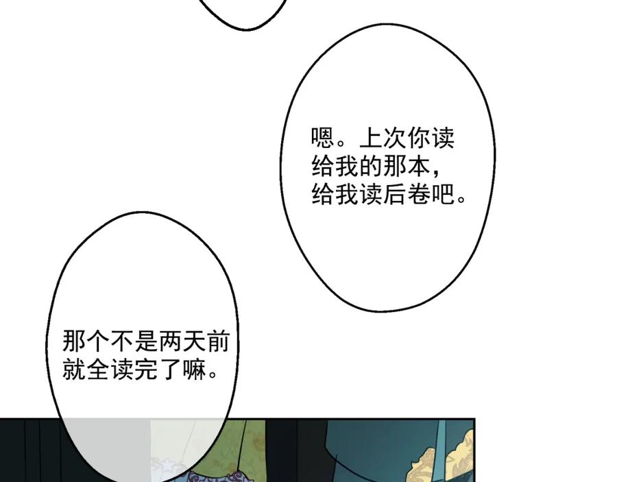 第179页