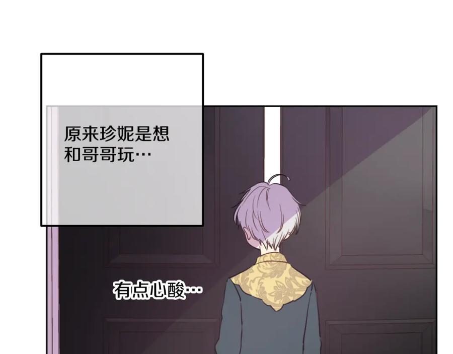 第184页