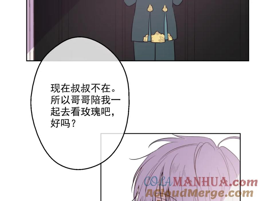 第185页