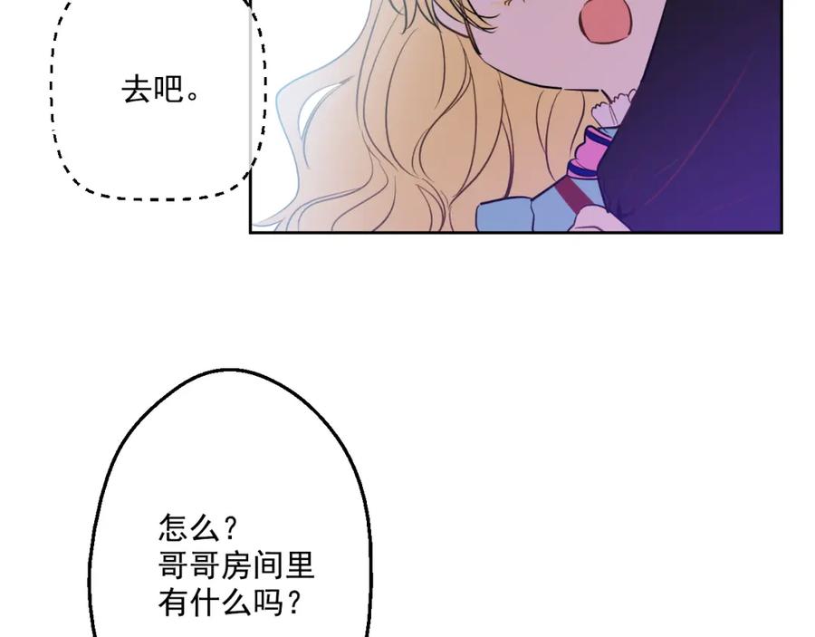 第188页