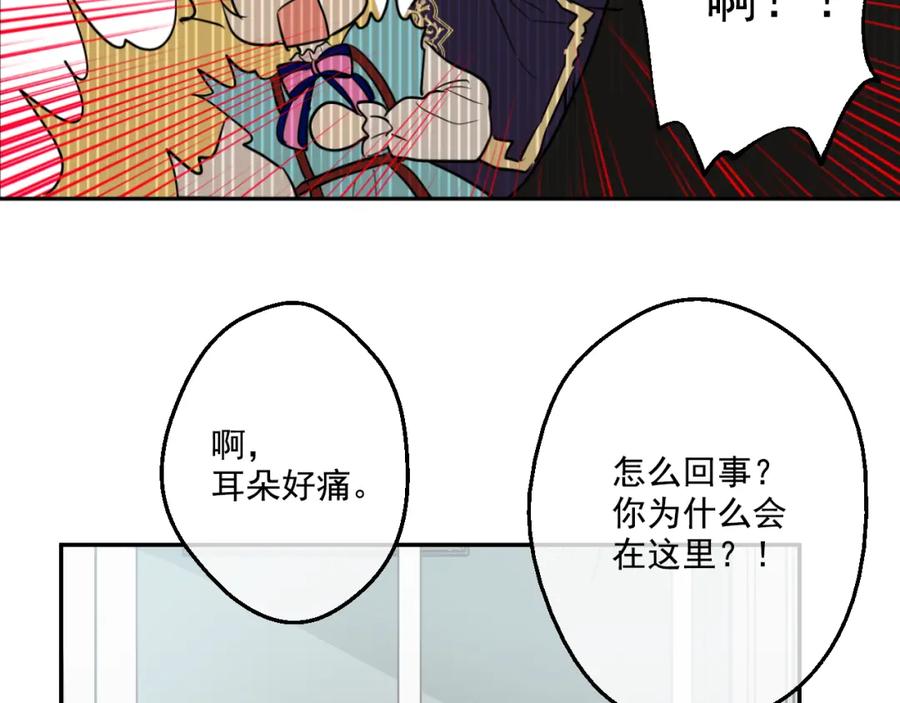 第198页