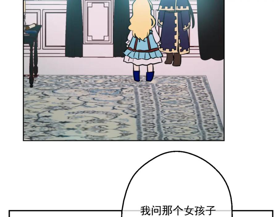 第202页