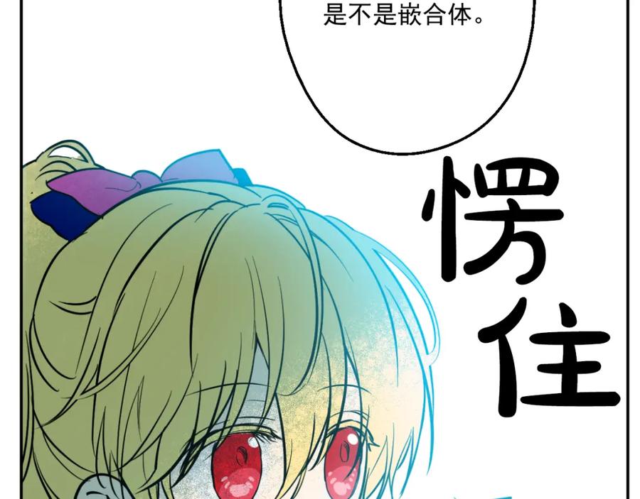 第203页