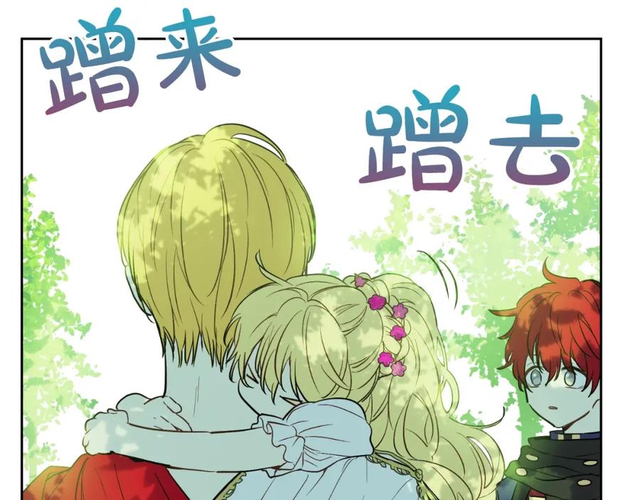 第215页