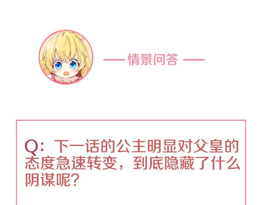 第218页