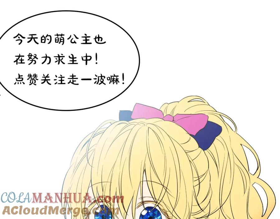 第221页