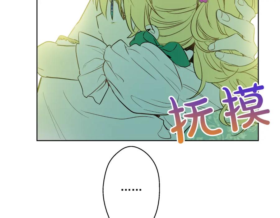 第184页