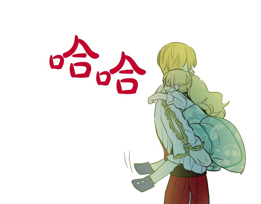 第195页