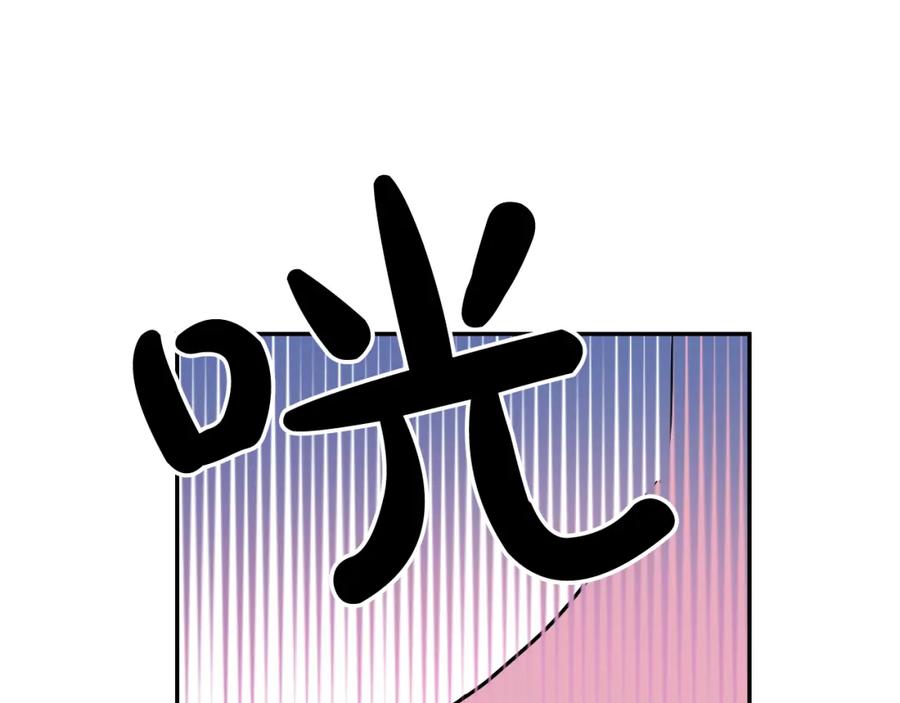 第206页