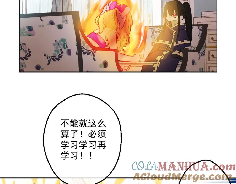 第209页