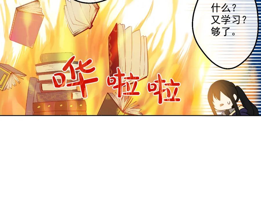 第210页