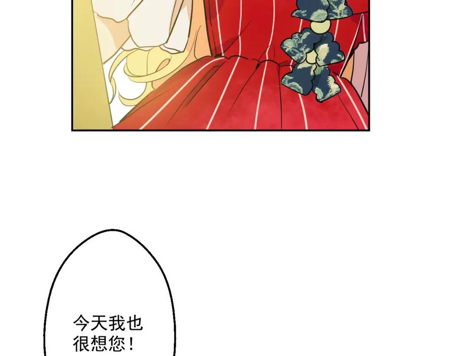 第236页