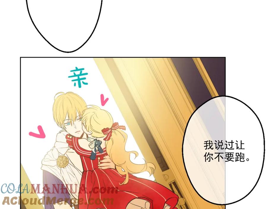 第237页